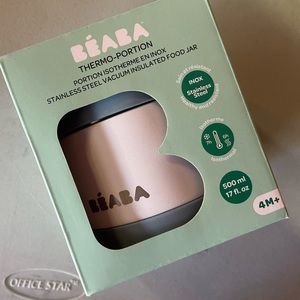 Beaba food insulated thermos kids cloud - white and blue